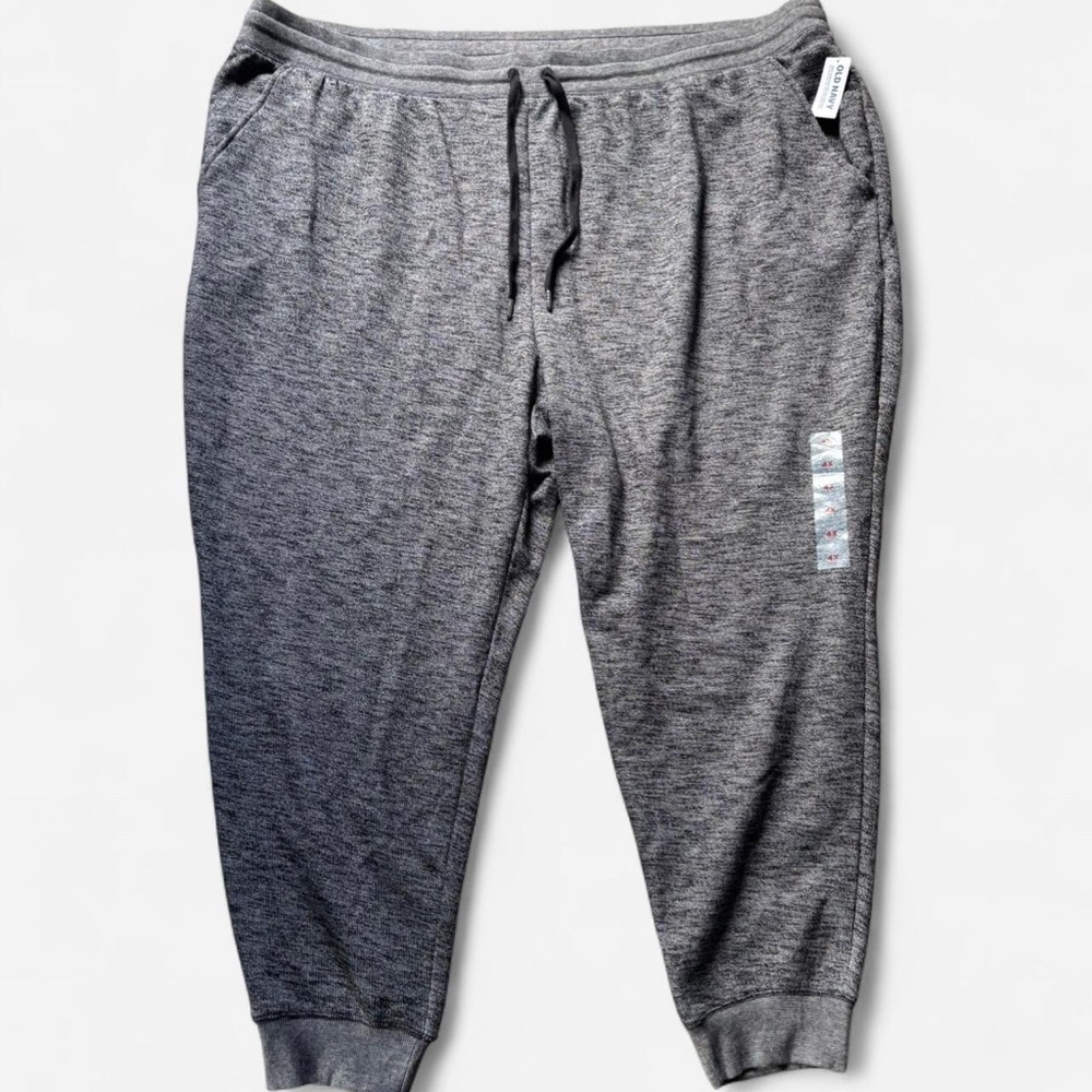 Old Navy Grey Sweatpants